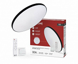 Св-к св/д 95W InHome светлый 941119 черный
