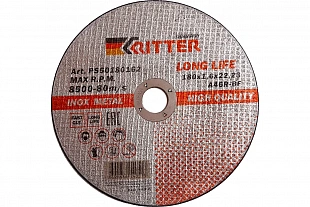 Диск отрезной Ritter  LongLife 180*1.6*22.2мм (PS50180162)