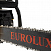 Бензопила GS-5220 Eurolux