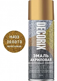Эмаль аэрозольная молотков. золото 520мл DECORIX
