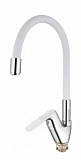 LEDEME L4153-3 смеситель кухня