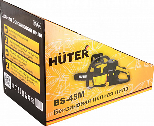 Бензопила BS-45M Huter