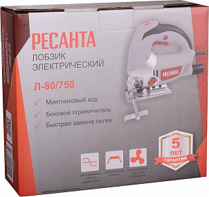 Лобзик электрический Л-80/750 Ресанта 75/9/3