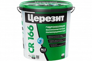 Гидроизоляция эластичная 2-х компон. CR166 16кг CERESIT