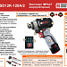 Винтоверт IMPACT аккум. бесщёточный P.I.T. PSD12K-120A/2 (12В, 120Нм, 3 ск, HEX 1/4", 2 акб, ЗУ),