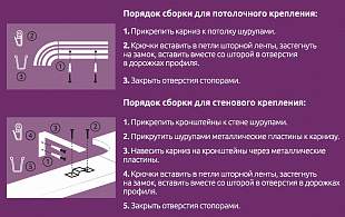 Бленда Ажур венге крем