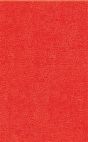 Таурус 121543 красная (25х40,в 1уп 12шт, 1,2м2)