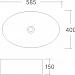 Умывальник накладной A252 овальный без перелива 585*400*150