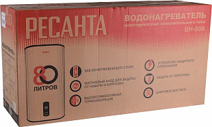 Водонагреватель накопительный круглый ВН-80В Ресанта 74/5/3
