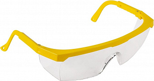 Бензиновый триммер GGT-2900S Huter