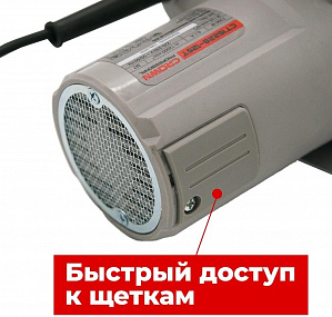 Алмазная  пила электрическая CT15228-125T-W 220В