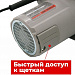 Алмазная  пила электрическая CT15228-125T-W 220В