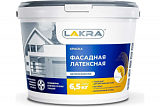 Краска ВД ЛАКРА латексная фасадная белоснежная 6,5кг (7527)