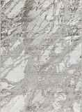 Ковер RIMMA LUX (38113A R, BEIGE / D.BEIGE) 1*2м