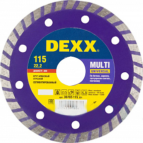 Круг отрезной алмазный DEXX турбо 115х7х22,2 (36702-115)