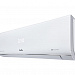 Кондиционер сплит-система BALLU iGreen Pro 09HN8