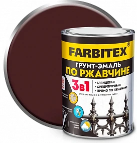 Грунт-эмаль по ржавчине FARBITEX коричневая 0.8кг