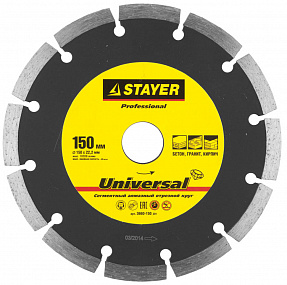 Диск отрезной алмазный STAYER 150 мм (3660-150)