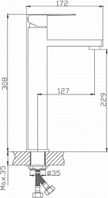 Troya смеситель GOF1-B095
