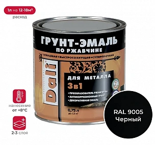 Грунт-эмаль по ржавчине DALI черная гладкая 0,75л