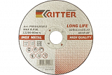Круг по металлу 125х1,0х22,23 Ritter Long (металл+нерж)