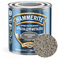 Хаммерайт