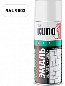 Эмаль аэрозольная белая глянц. 520мл KUDO