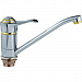 LEDEME смеситель L 4962
