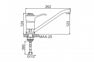 LEDEME смеситель L 4962