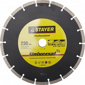 Диск отрезной алмазный STAYER 230 мм (3660-230)