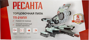 Торцовочная пила ТП-210ПЛ Ресанта 75/18/4