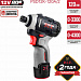 Винтоверт IMPACT аккум. бесщёточный P.I.T. PSD12K-120A/2 (12В, 120Нм, 3 ск, HEX 1/4", 2 акб, ЗУ),