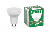Saffit лампа MR16 GU10 230V 15W(1275Lm) 4000K 4K матовая 57x50 SBMR1615 55222