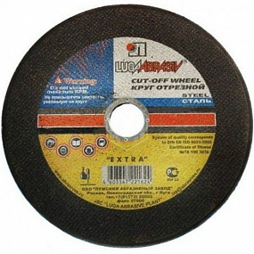 Диск отрезной "Луга" (230 мм) (3612-230-1,8)
