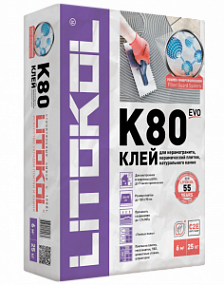 Смесь клеевая ЛИТОКОЛ "LitoFlex K80" 25кг