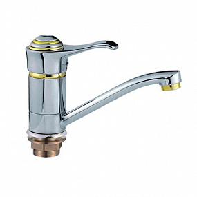 LEDEME смеситель L 4562-2