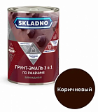 ГРУНТ- ЭМАЛЬ ПО РЖАВЧИНЕ "SKLADNO" 3 В 1 КОРИЧНЕВЫЙ 0,8 КГ