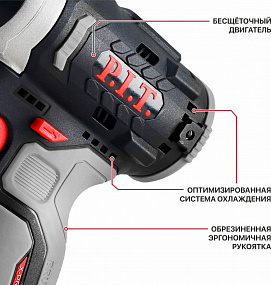 Винтоверт IMPACT аккум. бесщёточный P.I.T. PSD12K-120A/2 (12В, 120Нм, 3 ск, HEX 1/4", 2 акб, ЗУ),