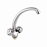 LEDEME смеситель L 4226-2