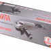 Углошлифовальная машина УШМ-125/1200Э Ресанта 75/12/4