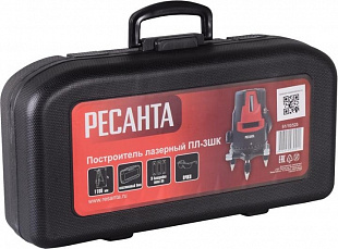 Построитель лазерный ПЛ-3ШК РЕСАНТА