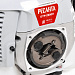 Бензиновый триммер БТР-2900П Ресанта