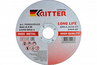 Диск отрезной Ritter  LongLife 125*1.2*22.2мм (PS50125122)