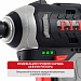 Винтоверт IMPACT аккум. бесщёточный P.I.T. PSD12K-120A/2 (12В, 120Нм, 3 ск, HEX 1/4", 2 акб, ЗУ),
