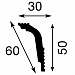 Плинтус потолочный 06011 Е/100 (100)