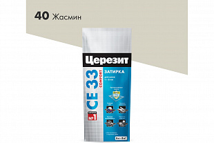 Затирка Церезит 33 Жасмин 2кг