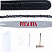 Бензопила БП-6220 Ресанта