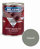 ГРУНТ- ЭМАЛЬ ПО РЖАВЧИНЕ "SKLADNO" 3 В 1 СЕРЫЙ 0,8 КГ