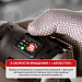 Винтоверт IMPACT аккум. бесщёточный P.I.T. PSD12K-120A/2 (12В, 120Нм, 3 ск, HEX 1/4", 2 акб, ЗУ),