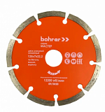 Диск алмазный Bohrer Мастер 125*22,2 (сегмент 10мм) супер -турбо